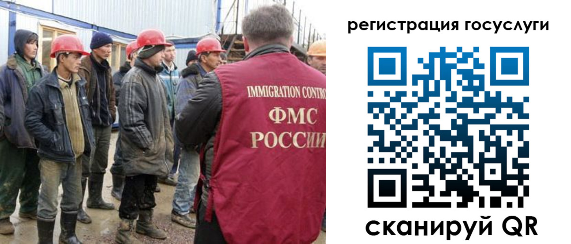 прописка от собственника в Апшеронске